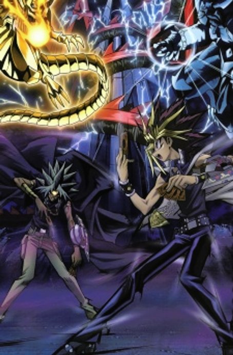 Yu☆Gi☆Oh! Duel Monsters: Battle City Special