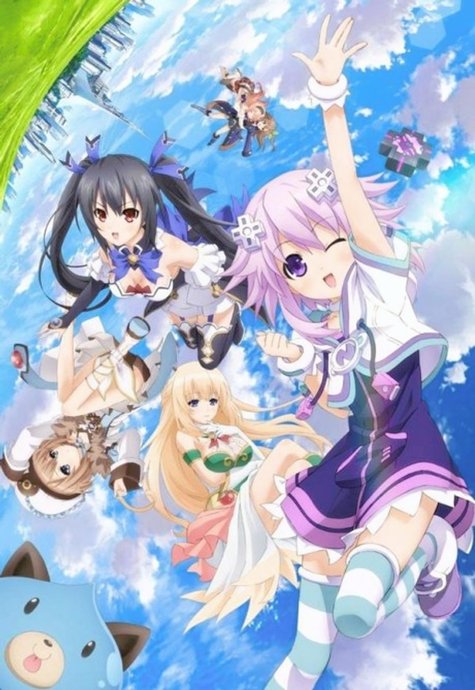 Choujigen Game Neptune The Animation