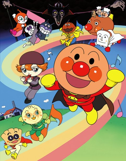 Sore Ike! Anpanman: Black Nose to Mahou no Uta