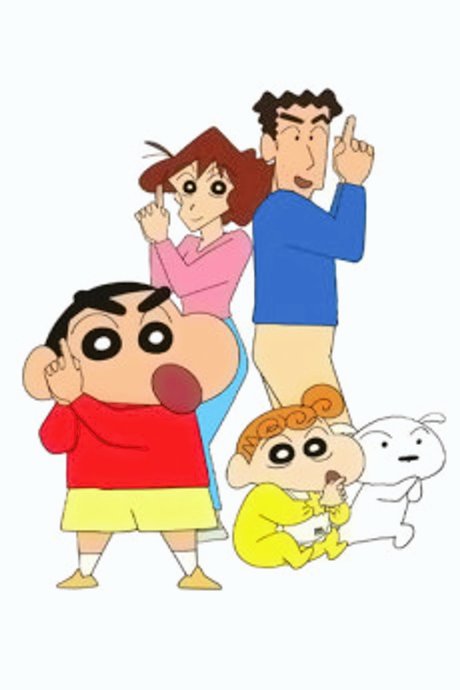 Crayon Shin-chan