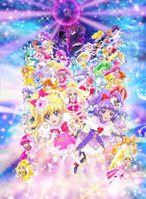 Precure All Stars Movie: Minna de Utau♪ - Kiseki no Mahou