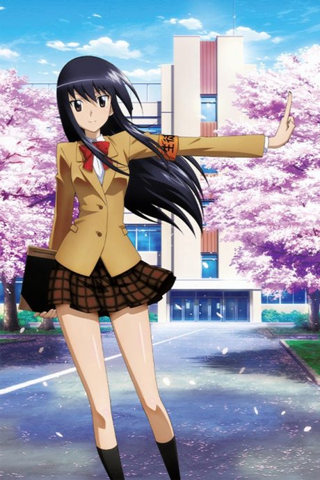 Seitokai Yakuindomo