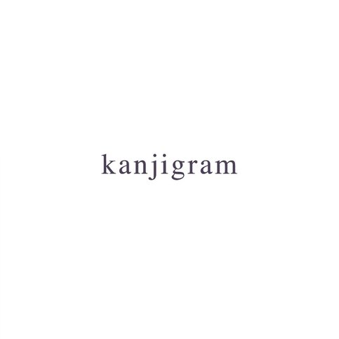 Kanjigram