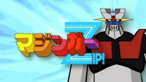 Mazinger ZIP!