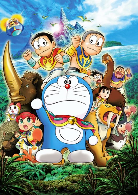 Doraemon Movie 32: Nobita to Kiseki no Shima - Animal Adventure