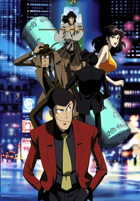 Lupin III: Episode 0 "First Contact"