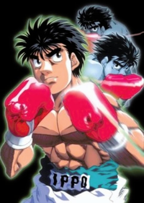 Hajime no Ippo: Boxer no Kobushi