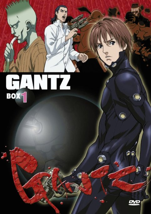 Gantz