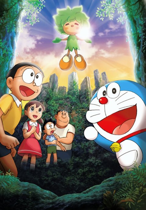 Doraemon Movie 28: Nobita to Midori no Kyojin Den