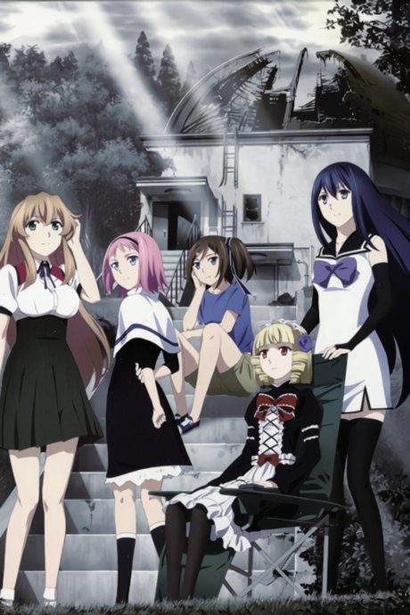 Gokukoku no Brynhildr: Kara Sawagi