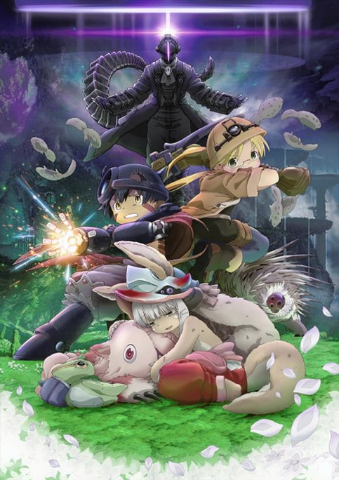 Made in Abyss Movie 2: Hourou Suru Tasogare