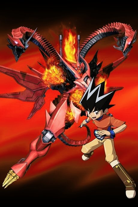 Duel Masters Cross Shock