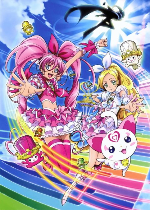 Suite Precure♪