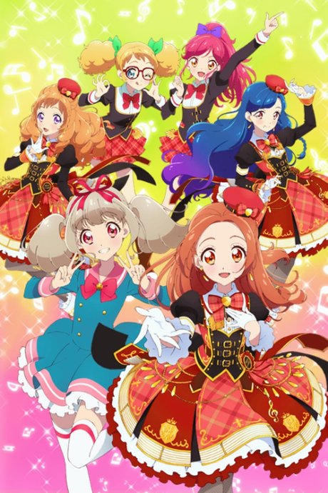 Aikatsu on Parade! (ONA)