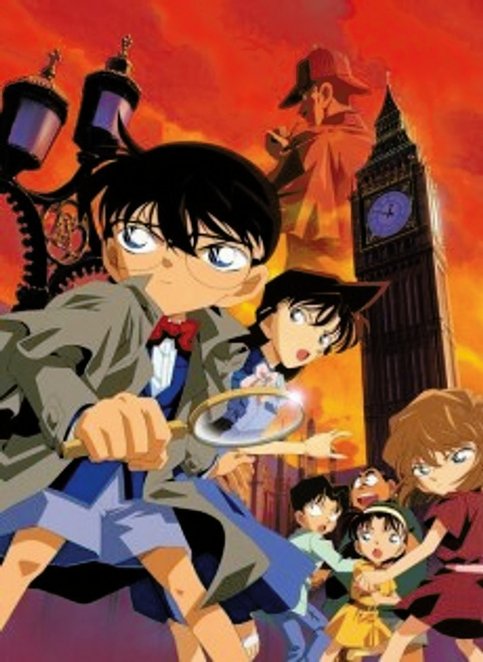 Detective Conan Movie 06: The Phantom of Baker Street