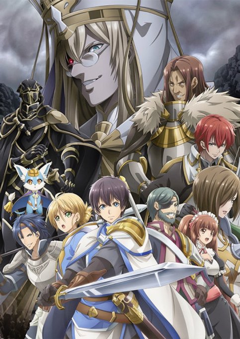 Hortensia Saga (TV)