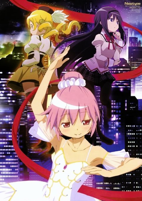 Mahou Shoujo Madoka★Magica: Concept Movie