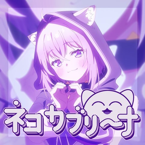 Neko Kaburi na