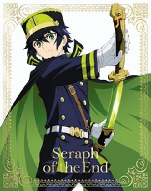 Owaranai Seraph