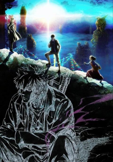 Psycho-Pass: Sinners of the System Case.3 - Onshuu no Kanata ni＿＿