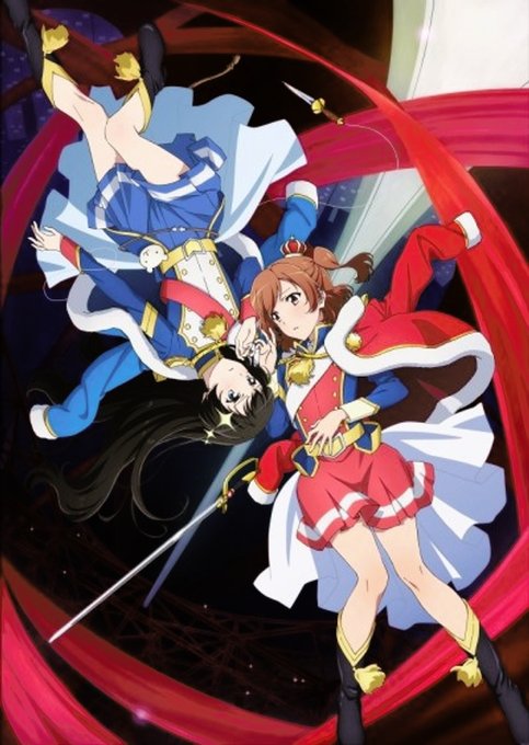 Shoujo☆Kageki Revue Starlight Specials