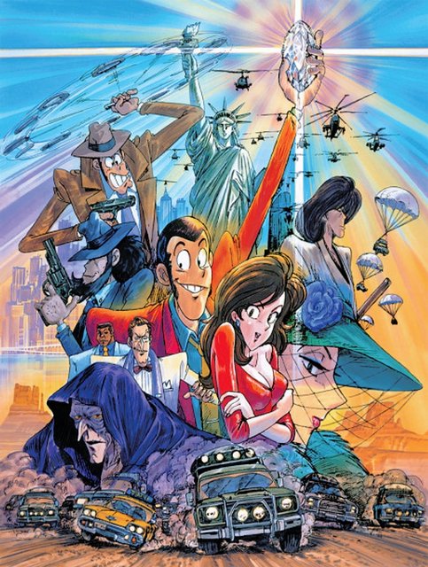 Lupin III: Bye Bye Liberty - Kiki Ippatsu!