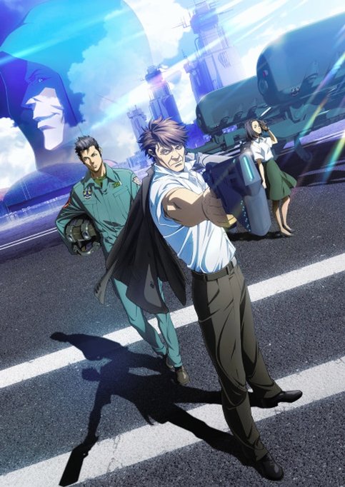 Psycho-Pass: Sinners of the System Case.2 - First Guardian