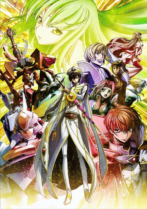 Code Geass: Hangyaku no Lelouch III - Oudou