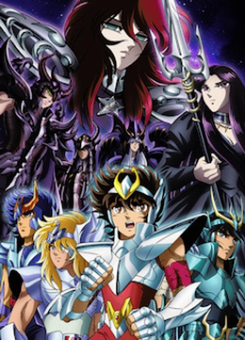 Saint Seiya: Meiou Hades Meikai-hen