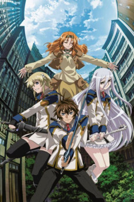 Chrome Shelled Regios