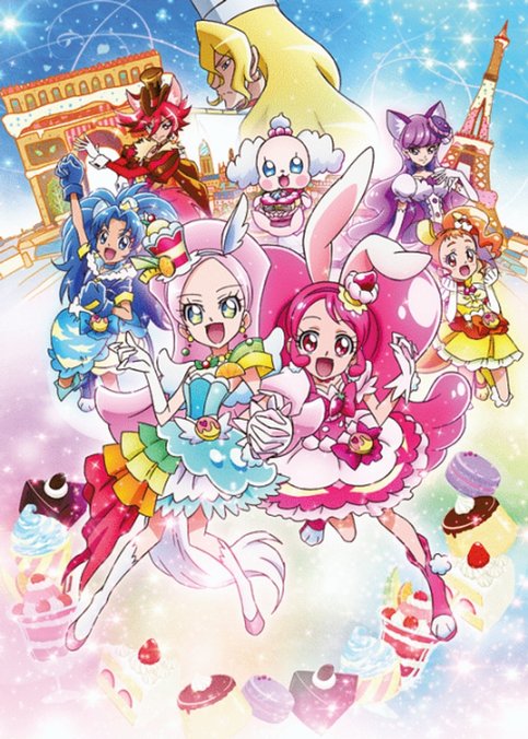 Kirakira☆Precure A La Mode Movie: Paritto! Omoide no Mille-Feuille!