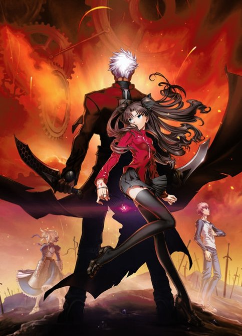 Fate/stay night Movie: Unlimited Blade Works