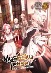 Mushoku Tensei: Isekai Ittara Honki Dasu