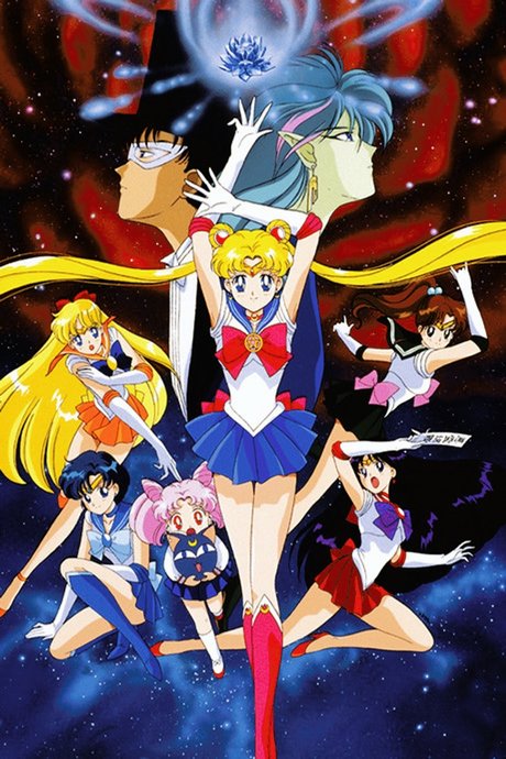 Bishoujo Senshi Sailor Moon R: The Movie