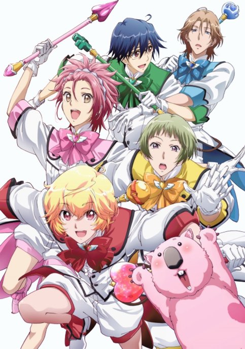 Binan Koukou Chikyuu Boueibu LOVE!