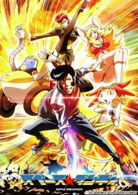 Space☆Dandy Picture Drama