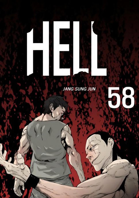 Hell 58