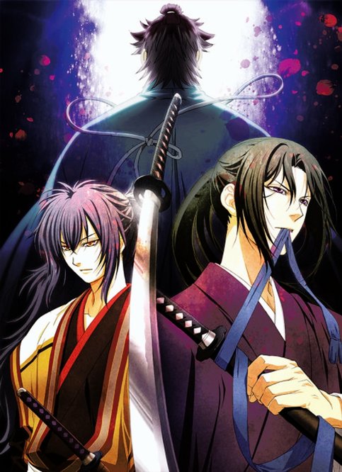 Hakuouki Reimeiroku