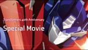 Transformers 40th Anniversary Special Movie