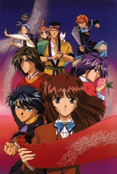 Fushigi Yuugi