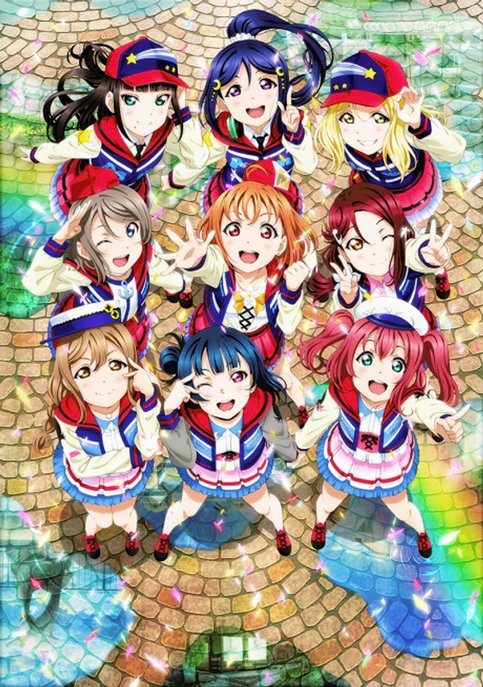 Love Live! Sunshine!! The School Idol Movie: Over the Rainbow