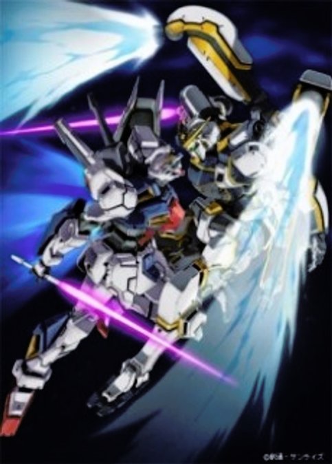 Kidou Senshi Gundam: Twilight Axis - Akaki Zanei