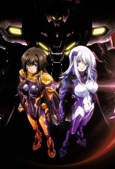 Muv-Luv Alternative: Total Eclipse