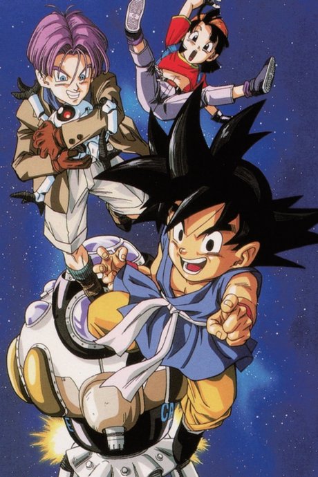 Dragon Ball GT