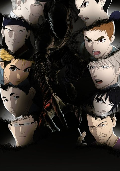 Ajin 2nd Season