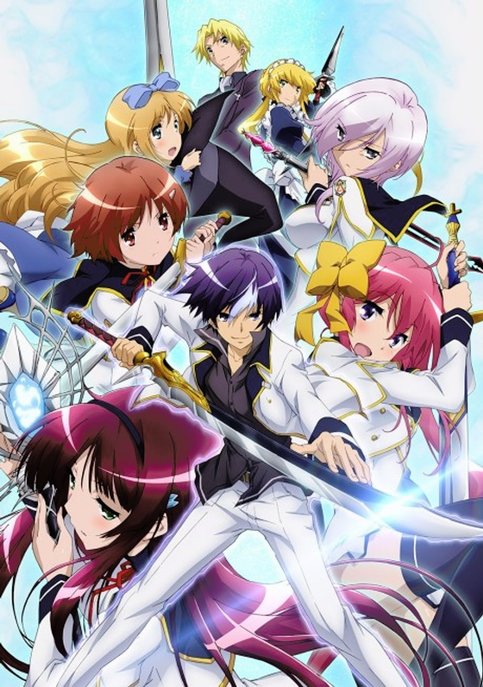 Seiken Tsukai no World Break