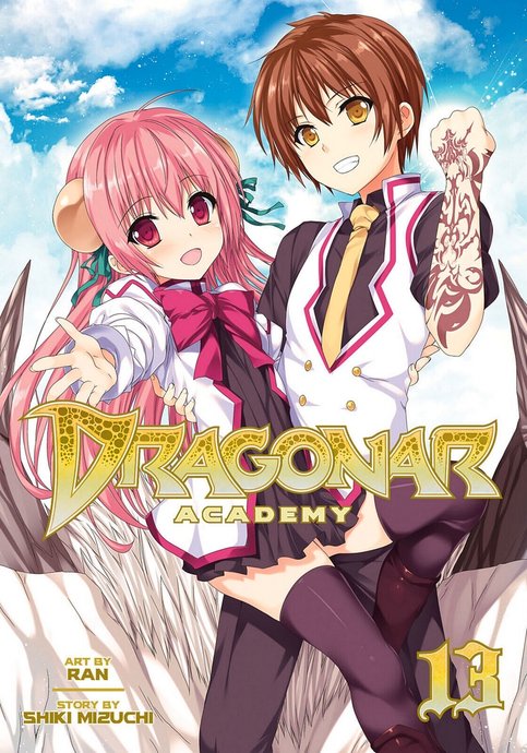 Seikoku no Dragonar