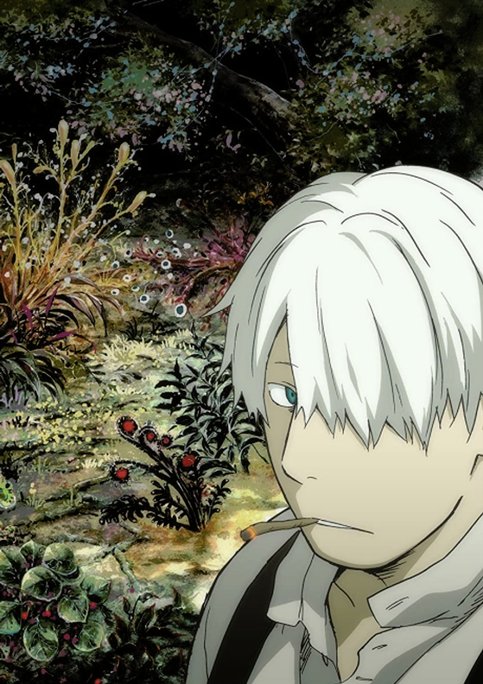 Mushishi