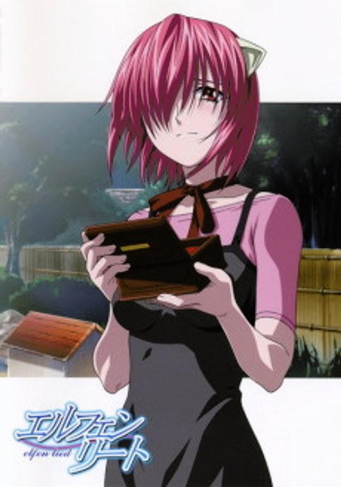 Elfen Lied: Tooriame nite Arui wa, Shoujo wa Ikani Shite Sono Shinjou ni Itatta ka? - Regenschauer