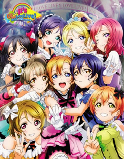 Love Live! μ's Go→Go! LoveLive! 2015: Dream Sensation!